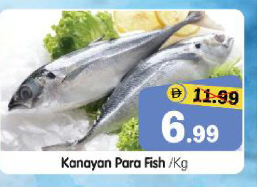 available at Al Madina Hypermarket in UAE - Abu Dhabi