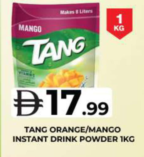 Mango Orange available at Grand Hyper Market in UAE - Dubai