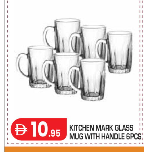 available at Baniyas Spike  in UAE - Abu Dhabi