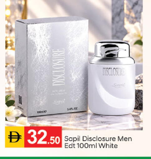 available at سوق طلال in الإمارات العربية المتحدة , الامارات - دبي