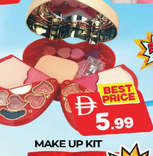available at AL MADINA (Dubai) in UAE - Dubai