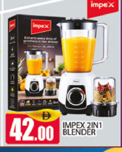 available at AL MADINA (Dubai) in UAE - Dubai
