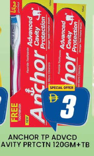 available at AL MADINA (Dubai) in UAE - Dubai