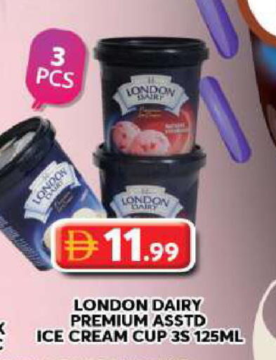 available at Grand Hyper Market in UAE - Dubai