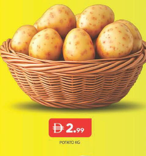 Potato available at Baniyas Spike  in UAE - Abu Dhabi
