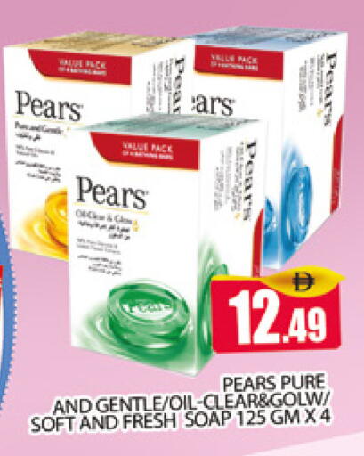 Pear available at AL MADINA (Dubai) in UAE - Dubai