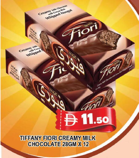 available at AL MADINA (Dubai) in UAE - Dubai