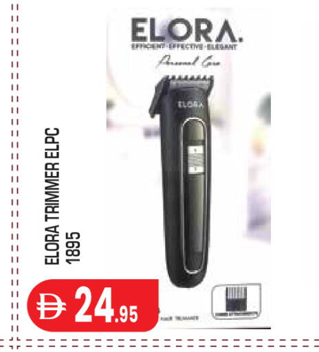 available at Baniyas Spike  in UAE - Abu Dhabi