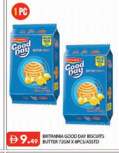 available at Baniyas Spike  in UAE - Abu Dhabi