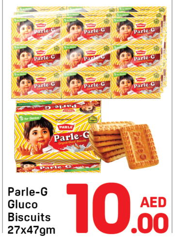 available at Day to Day Department Store in UAE - Dubai