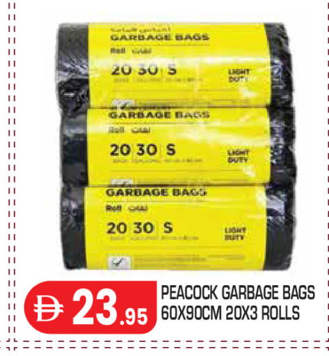 available at Baniyas Spike  in UAE - Abu Dhabi