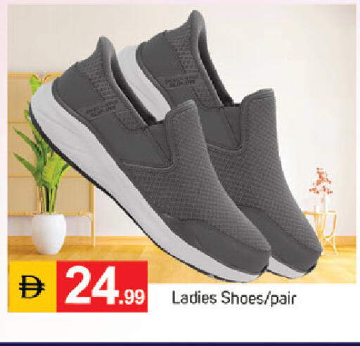 available at سوق طلال in الإمارات العربية المتحدة , الامارات - دبي