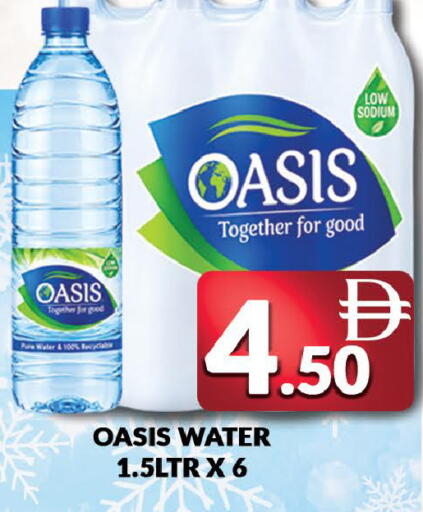 available at AL MADINA (Dubai) in UAE - Dubai