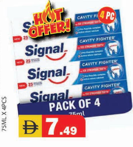 available at Baniyas Spike  in UAE - Abu Dhabi