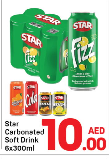 Lemon available at دي تو دي in الإمارات العربية المتحدة , الامارات - دبي