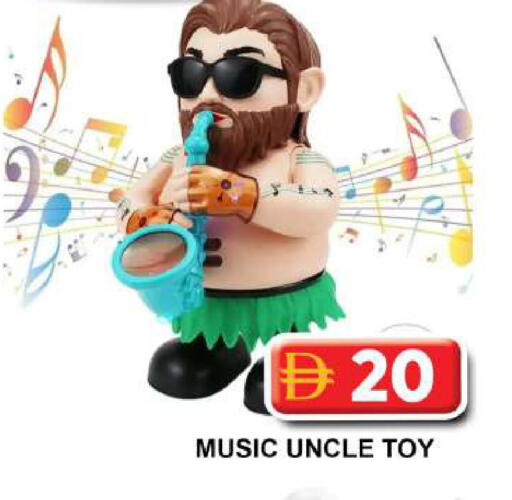 available at Grand Hyper Market in UAE - Dubai