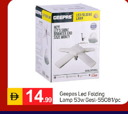 available at سوق طلال in الإمارات العربية المتحدة , الامارات - دبي