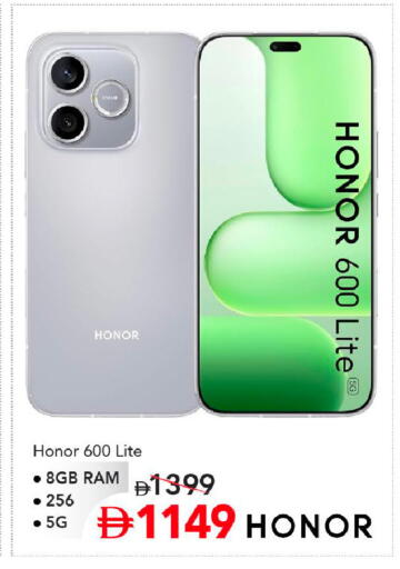 available at Mark & Save in UAE - Abu Dhabi