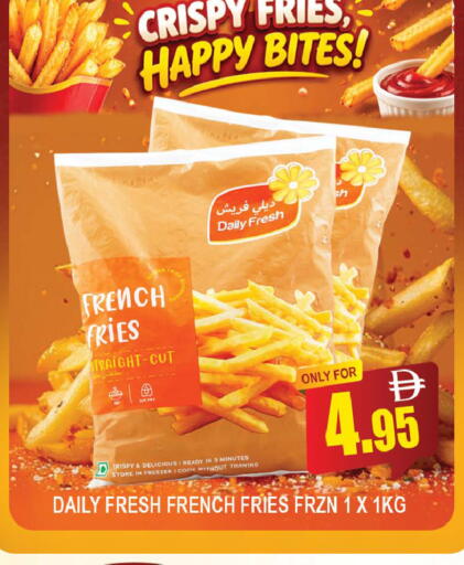 available at AL MADINA (Dubai) in UAE - Dubai