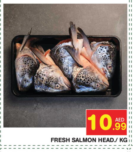 available at Baniyas Spike  in UAE - Abu Dhabi