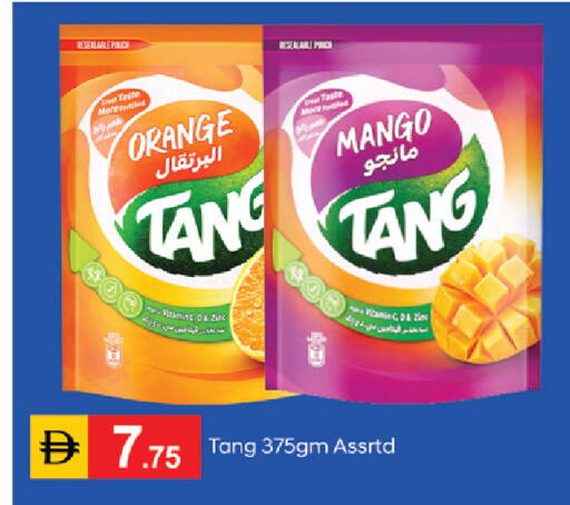 Orange Mango available at سوق طلال in الإمارات العربية المتحدة , الامارات - دبي