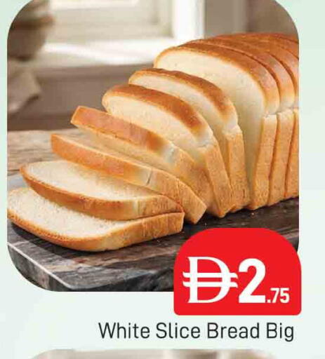 available at AL MADINA (Dubai) in UAE - Dubai
