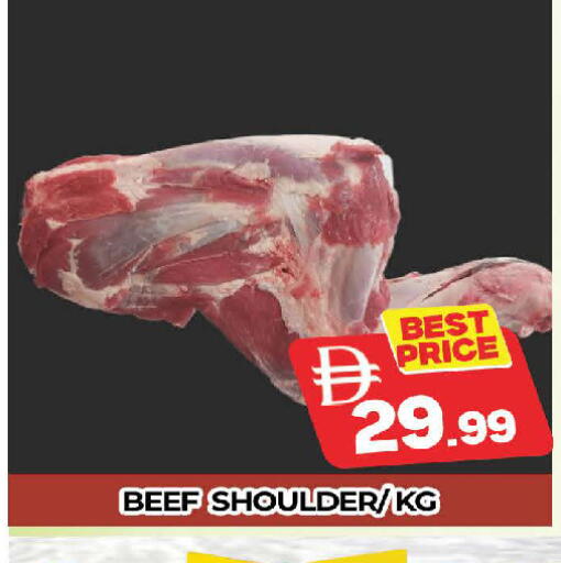 available at AL MADINA (Dubai) in UAE - Dubai