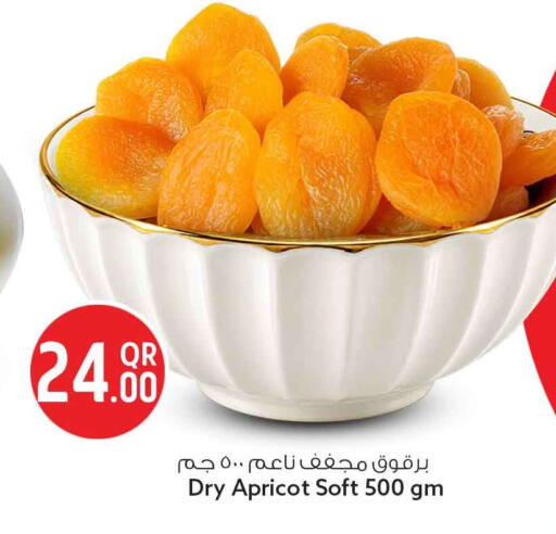 Apricot available at سفاري هايبر ماركت in قطر - الوكرة