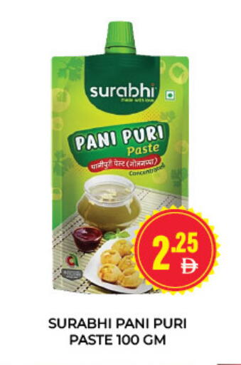 available at Adil Supermarket in UAE - Dubai