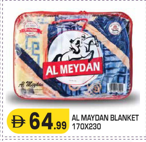 available at سنابل بني ياس in الإمارات العربية المتحدة , الامارات - ٱلْعَيْن‎