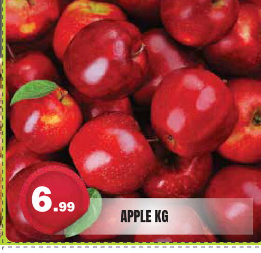 Apple available at سنابل بني ياس in الإمارات العربية المتحدة , الامارات - ٱلْعَيْن‎