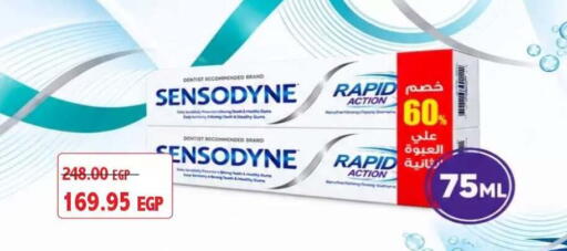 available at Lulu Hypermarket  in Egypt - Cairo