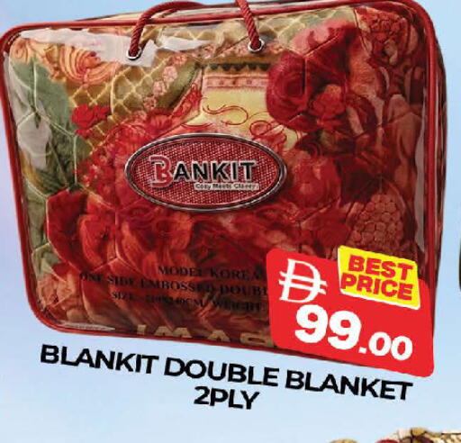 available at المدينة in الإمارات العربية المتحدة , الامارات - دبي
