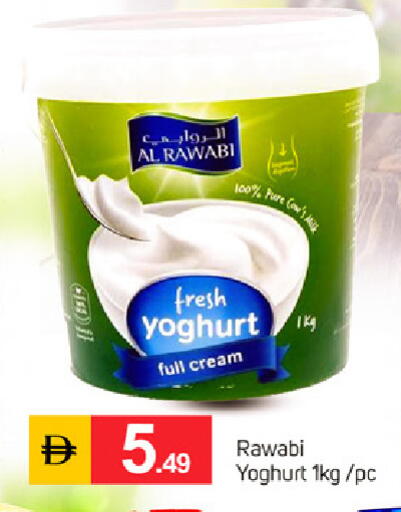 available at سوق طلال in الإمارات العربية المتحدة , الامارات - دبي