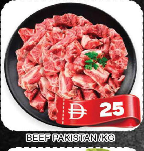 available at AL MADINA (Dubai) in UAE - Dubai
