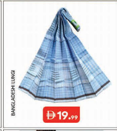 available at سنابل بني ياس in الإمارات العربية المتحدة , الامارات - أبو ظبي