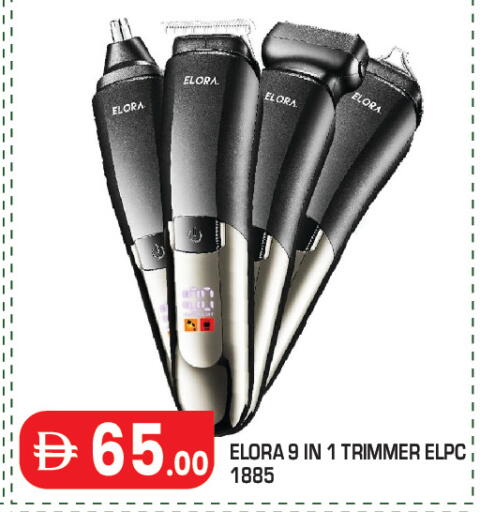 available at Baniyas Spike  in UAE - Abu Dhabi