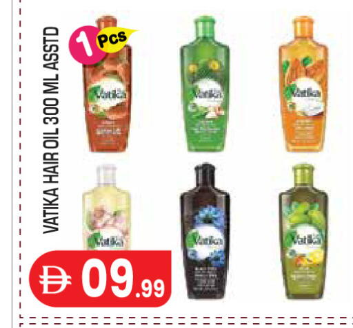 available at Baniyas Spike  in UAE - Abu Dhabi