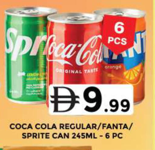 Orange available at Grand Hyper Market in UAE - Dubai
