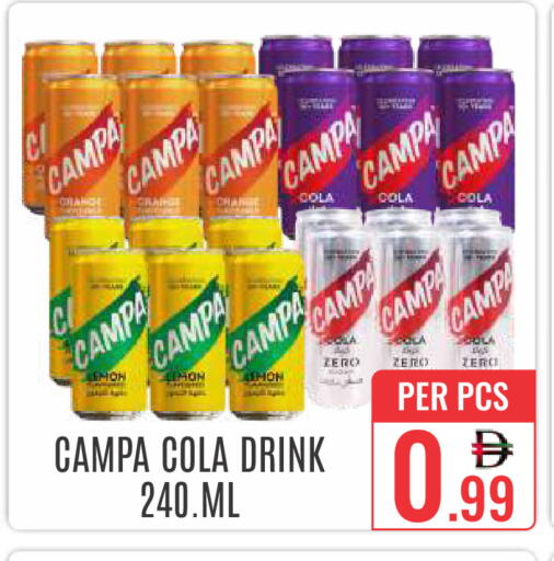 Lemon available at دي ستار متجر متعدد الأقسام.ذ.م.م in الإمارات العربية المتحدة , الامارات - دبي