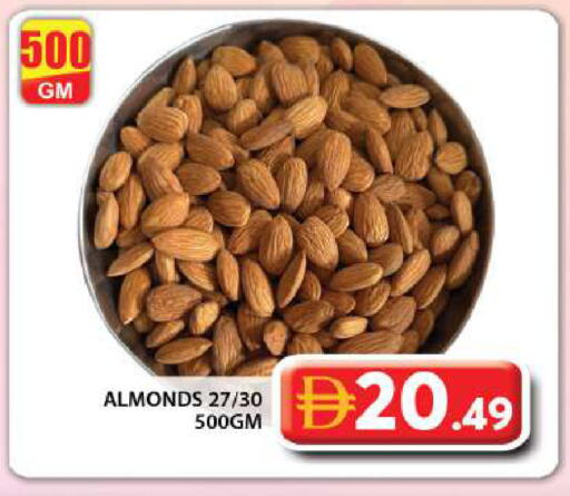 available at Grand Hyper Market in UAE - Dubai