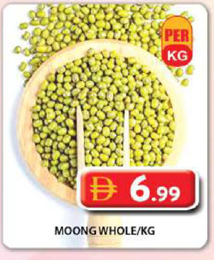 available at Grand Hyper Market in UAE - Dubai