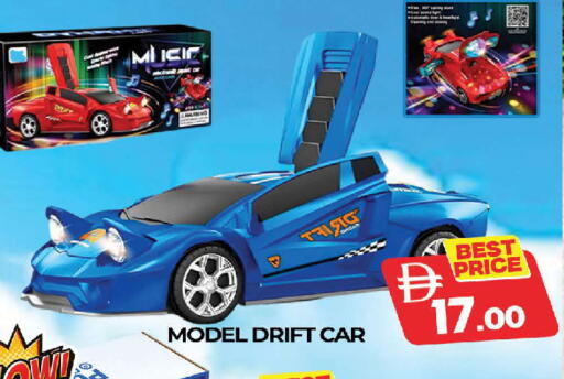 available at AL MADINA (Dubai) in UAE - Dubai
