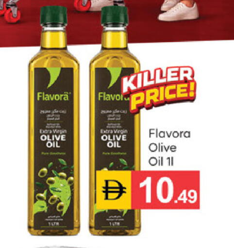 available at سوق طلال in الإمارات العربية المتحدة , الامارات - دبي