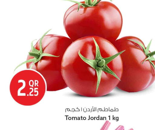 Tomato from Jordan available at سفاري هايبر ماركت in قطر - الريان