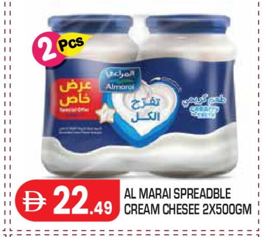 available at Baniyas Spike  in UAE - Abu Dhabi