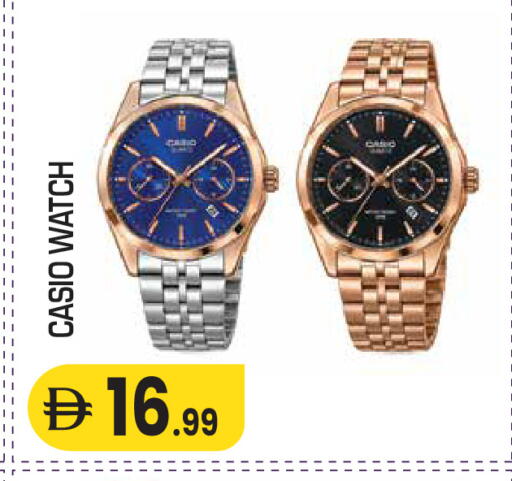 available at سنابل بني ياس in الإمارات العربية المتحدة , الامارات - ٱلْعَيْن‎