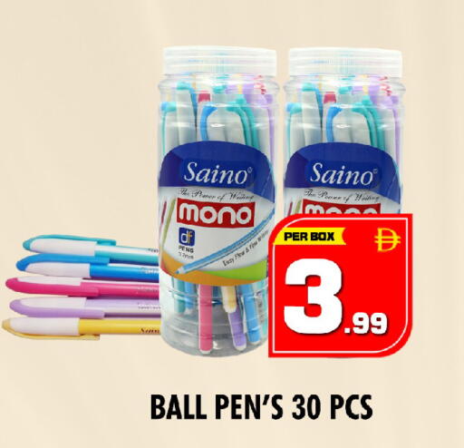 available at NIGHT TO NIGHT DEPARTMENT STORE in UAE - Sharjah / Ajman