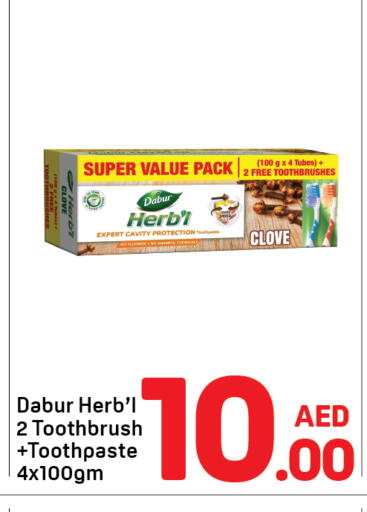 available at Day to Day Department Store in UAE - Dubai