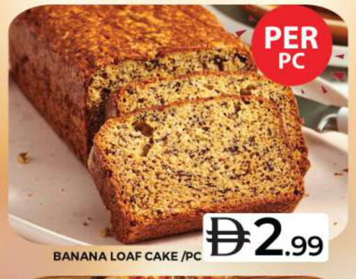 Banana available at Grand Hyper Market in UAE - Dubai